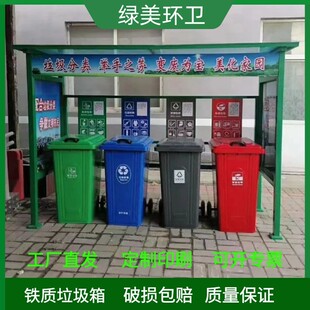 阿拉善盟分类垃圾桶分类垃圾桶 - 厂家